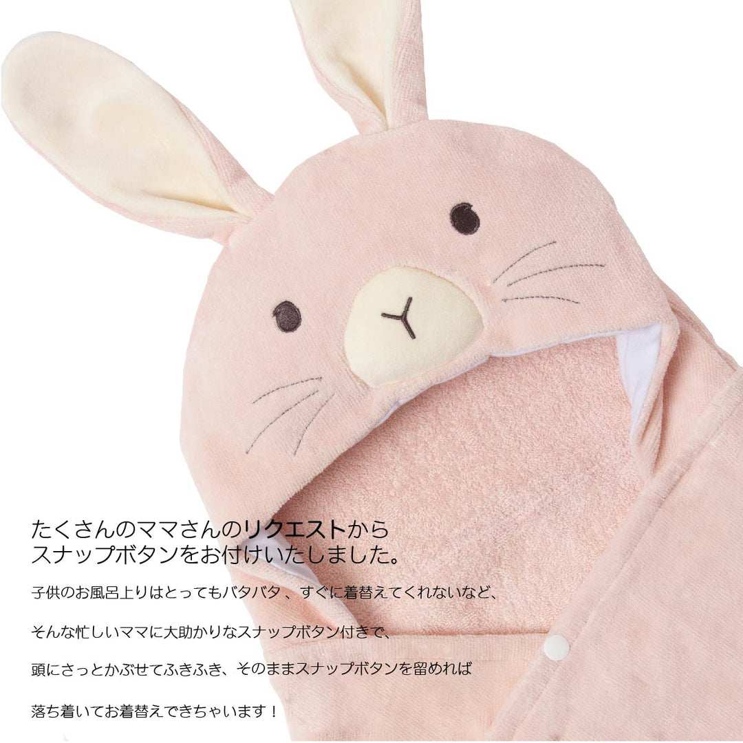 新品バーニーBarney ビーチタオル