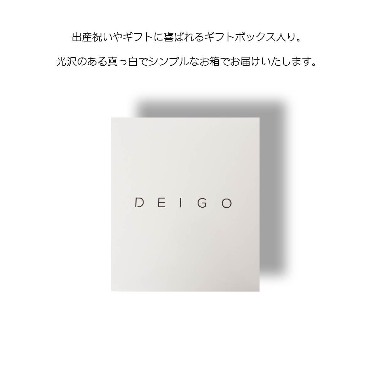 フードバスタオル アリゲーター ギフトBOX