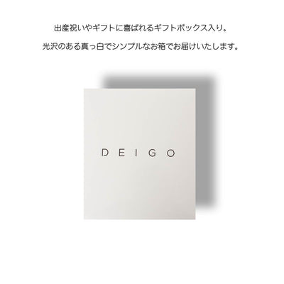 フードバスタオル アリゲーター ギフトBOX