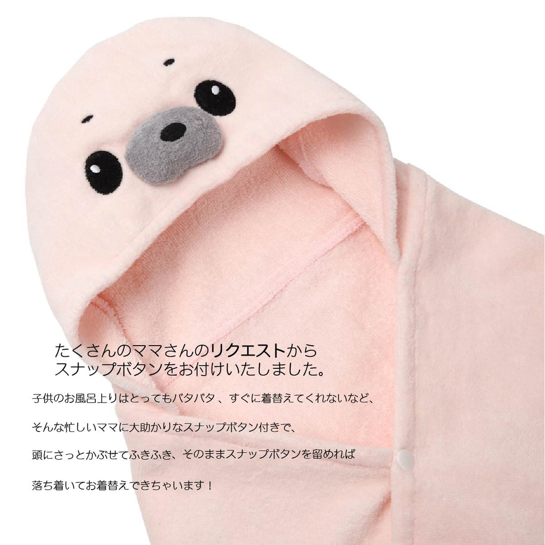 Disney - アオコさん 専用ページ オレンジギフトダッフィー アオコさん 専用ページ オレンジギフトダッフィー