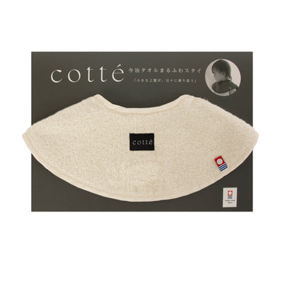 今治タオルまるふわスタイ　ミルク