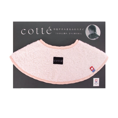 今治タオルまるふわスタイ　ピーチ