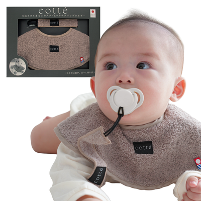 今治タオルまるふわスタイ＆マルチホルダーセット　モカ