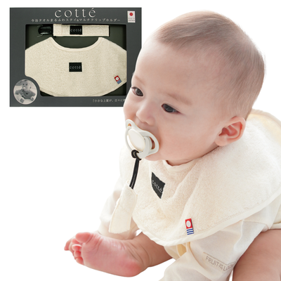 今治タオルまるふわスタイ＆マルチホルダーセット　ミルク