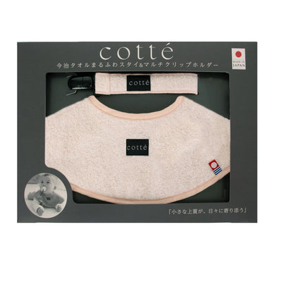 今治タオルまるふわスタイ＆マルチホルダーセット　ピーチ