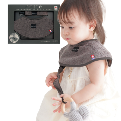 今治タオルまるふわスタイ＆マルチホルダーセット　チャコール