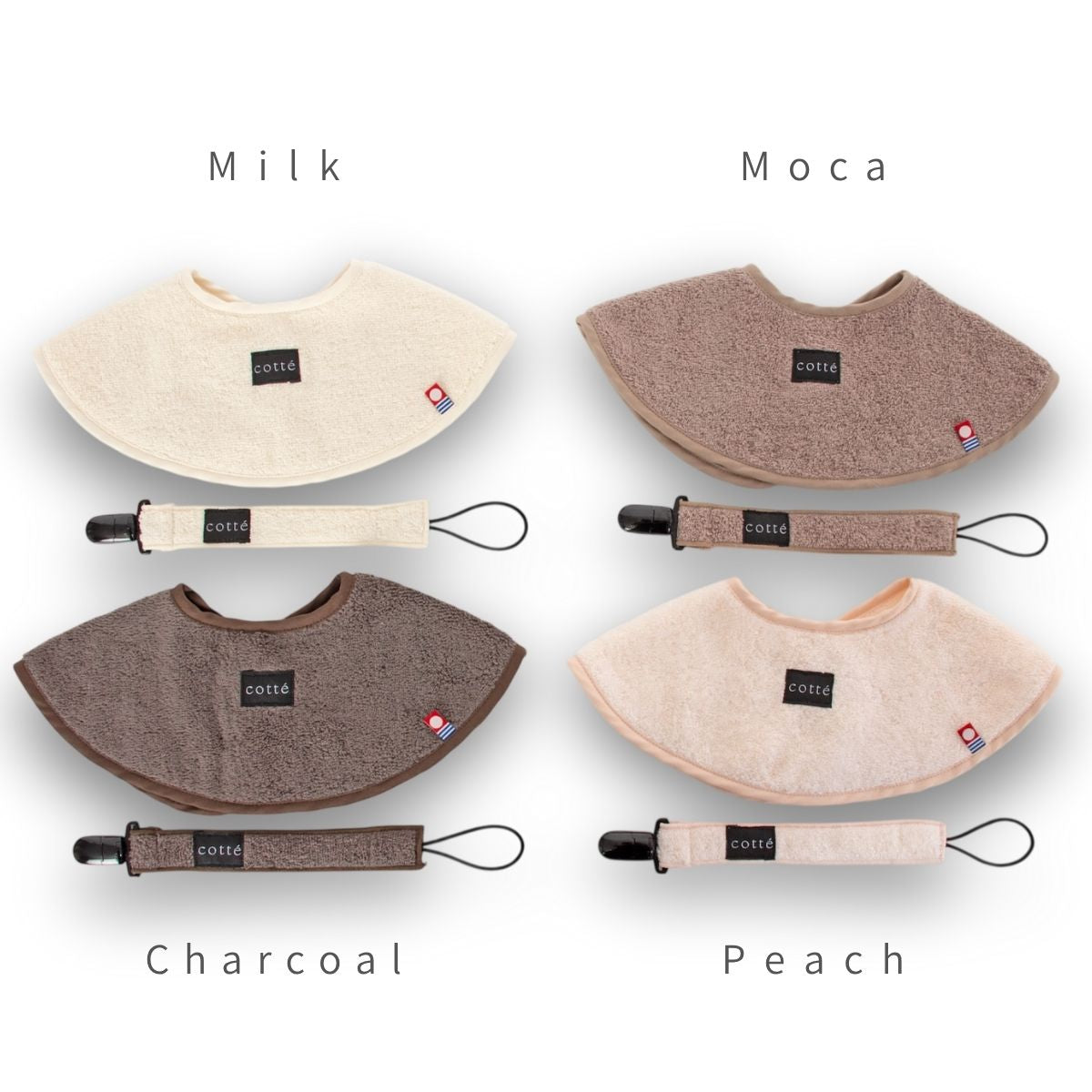 今治タオルまるふわスタイ＆マルチホルダーセット　モカ