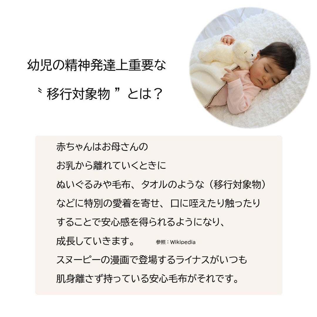 未使用に近い ugiko様 ふわもこちゃん ホワイト 2way中綿フードブルゾン/MAJESTIC LEGON(マジェスティックレゴン