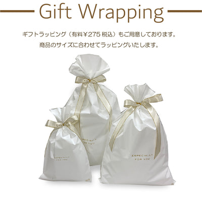 今治タオルまるふわスタイ　ミルク