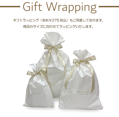 今治タオルまるふわスタイ＆マルチホルダーセット　ミルク