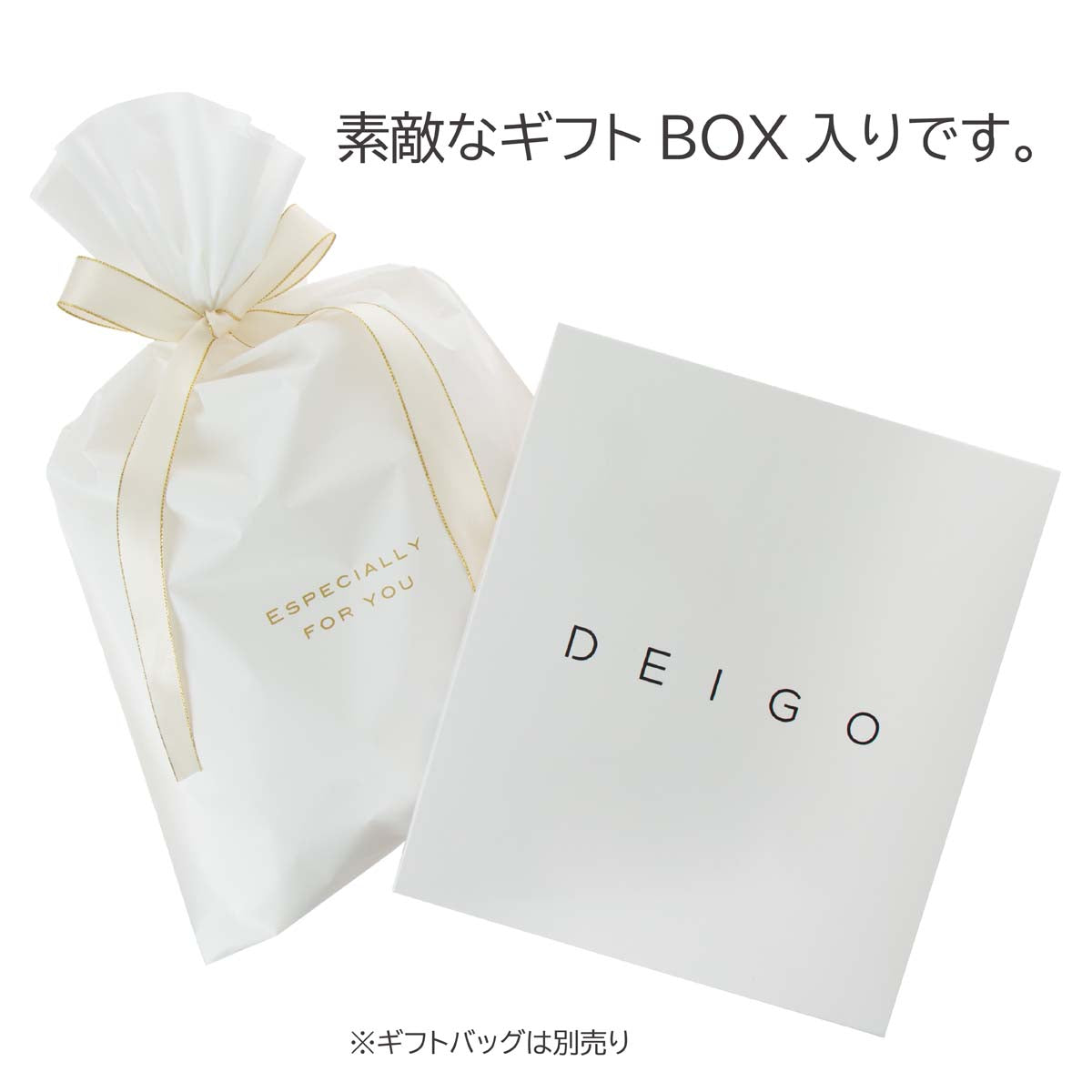 フードバスタオル プレシャス バニー ギフトBOX