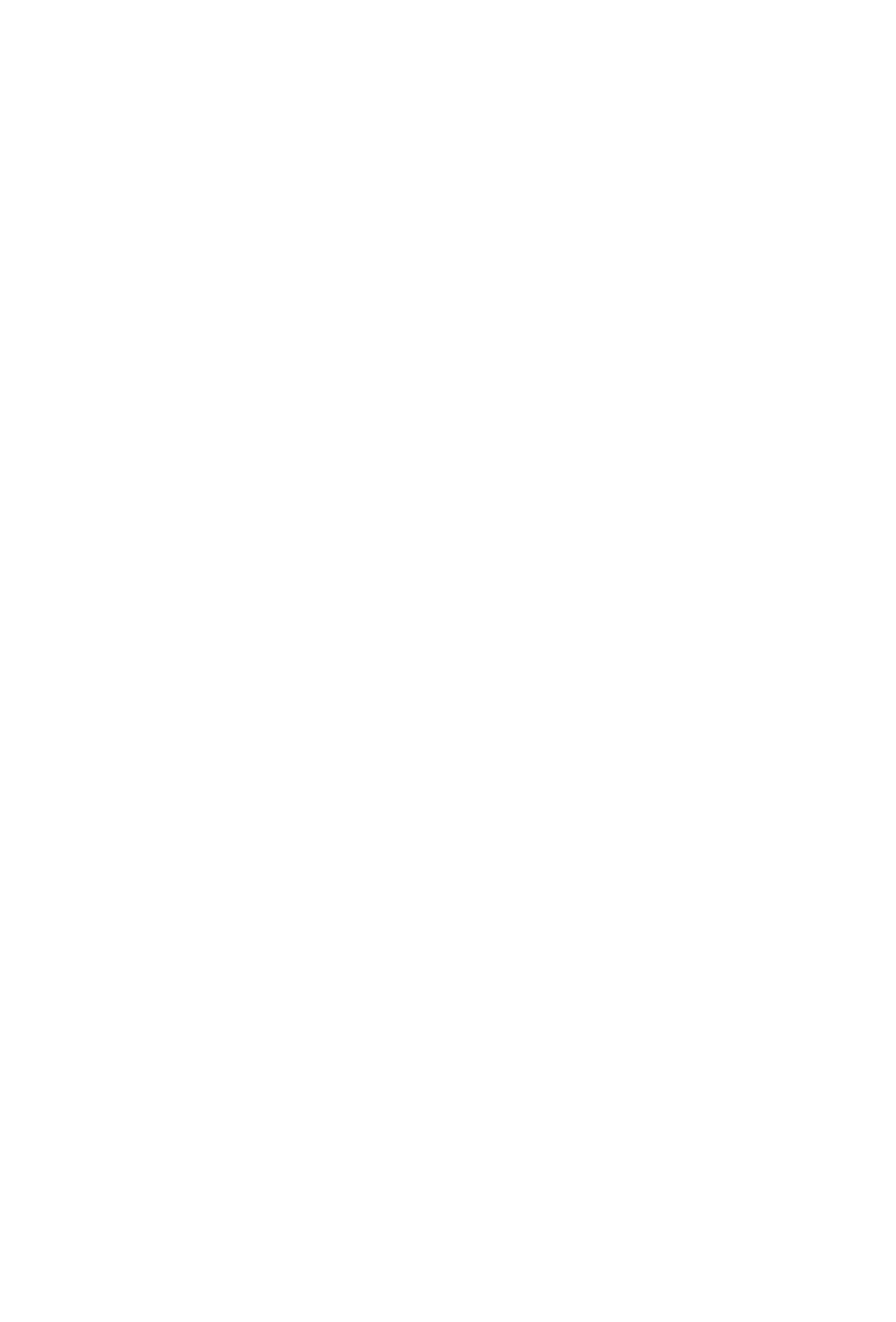 しばらく歩いていくと、白樺に囲まれた美しい湖が現れました。 「秘密の湖へようこそ！あそこは明るくてぼくのお気に入りの場所なのさ」アマンは得意げに言いました。