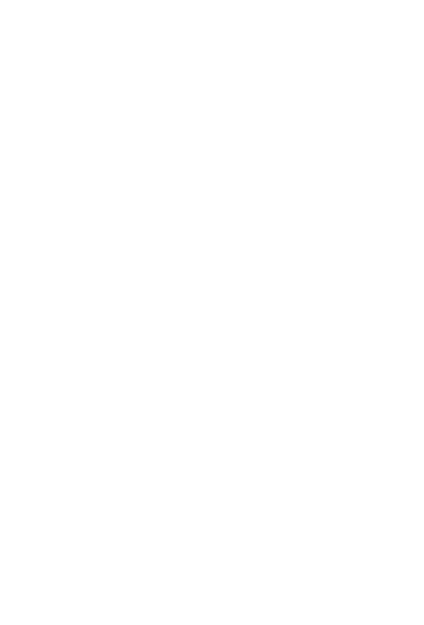 「素敵な色の瞳ね」「湖に咲くネモフィラの花みたい」「名前はネモフィにしよう」ポントが名づけると赤ちゃんはにっこり微笑みました。こうして森の赤ちゃんは誕生したのです―